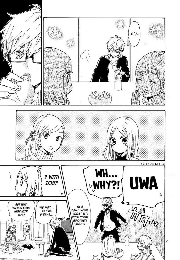 Hibi Chouchou Chapter 69 21